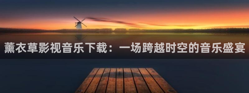 红杏影视免费观看