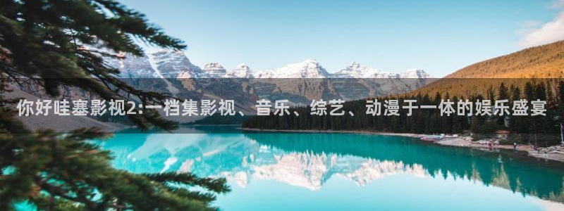 红杏私人影院高清免费看