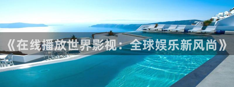 红杏视频入口